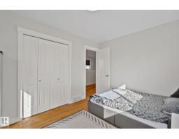 12403 29a Av Nw, Edmonton, AB T6J6C7 Photo 33
