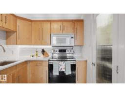#1803 9916 113 St Nw, Edmonton, AB T5K2N3 Photo 10