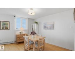 #1803 9916 113 St Nw, Edmonton, AB T5K2N3 Photo 12