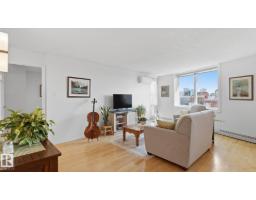 #1803 9916 113 St Nw, Edmonton, AB T5K2N3 Photo 14