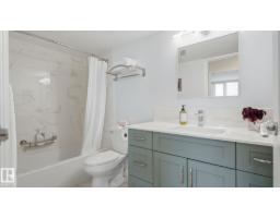 #1803 9916 113 St Nw, Edmonton, AB T5K2N3 Photo 30