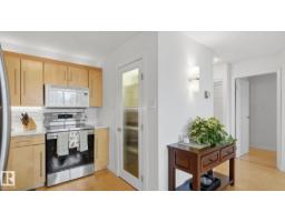 #1803 9916 113 St Nw, Edmonton, AB T5K2N3 Photo 8