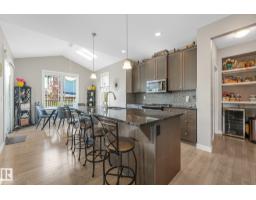 100 Rideau Pl, Beaumont, AB T4X1Z6 Photo 12