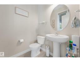 100 Rideau Pl, Beaumont, AB T4X1Z6 Photo 22