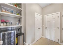 100 Rideau Pl, Beaumont, AB T4X1Z6 Photo 23
