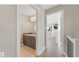 100 Rideau Pl, Beaumont, AB T4X1Z6 Photo 29