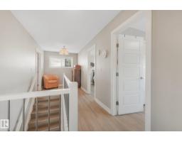 100 Rideau Pl, Beaumont, AB T4X1Z6 Photo 30