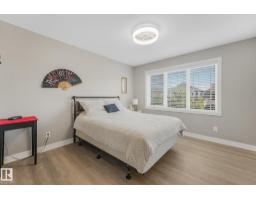 100 Rideau Pl, Beaumont, AB T4X1Z6 Photo 32