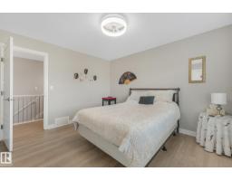 100 Rideau Pl, Beaumont, AB T4X1Z6 Photo 33