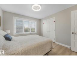 100 Rideau Pl, Beaumont, AB T4X1Z6 Photo 34