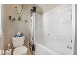 100 Rideau Pl, Beaumont, AB T4X1Z6 Photo 39