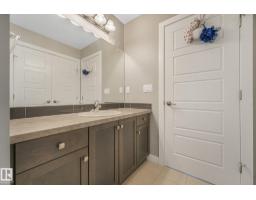 100 Rideau Pl, Beaumont, AB T4X1Z6 Photo 40