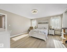 100 Rideau Pl, Beaumont, AB T4X1Z6 Photo 43