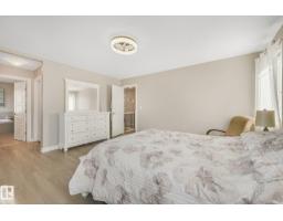 100 Rideau Pl, Beaumont, AB T4X1Z6 Photo 44
