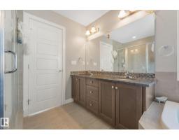 100 Rideau Pl, Beaumont, AB T4X1Z6 Photo 48