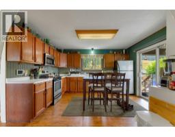 Living room - 7096 Longacre Drive, Vernon, BC V1H1H8 Photo 14
