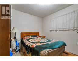 7096 Longacre Drive, Vernon, BC V1H1H8 Photo 22