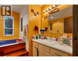 7096 Longacre Drive, Vernon, BC V1H1H8 Photo 26