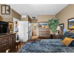 3475 Granite Close Unit# 405, Kelowna, BC V1V0B9 Photo 24