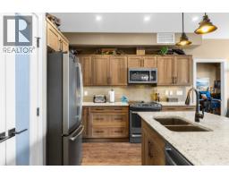 3475 Granite Close Unit# 405, Kelowna, BC V1V0B9 Photo 10