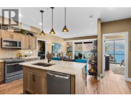 3475 Granite Close Unit# 405, Kelowna, BC V1V0B9 Photo 11
