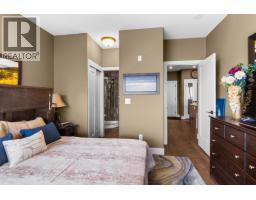 3475 Granite Close Unit# 405, Kelowna, BC V1V0B9 Photo 19