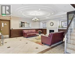 1417 - 15 North Park Road, Vaughan, ON L4J0A1 Photo 6