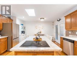 Laundry room - 1033 Cameron Street, Innisfil, ON L0L1C0 Photo 10