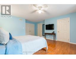 1033 Cameron Street, Innisfil, ON L0L1C0 Photo 21