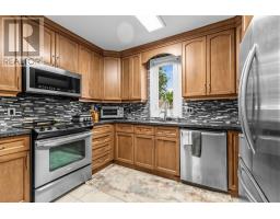 12 Railway Street, Vaughan, ON L6A1P6 Photo 12