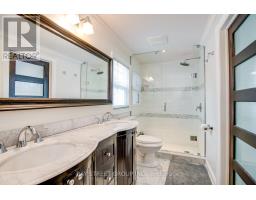 485 Carlton Drive, Oakville, ON L6J5X2 Photo 25