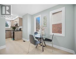 26 Sheldrake Court, Brampton, ON L6Y2W9 Photo 20