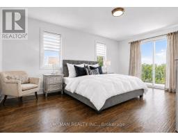 147 Parkview Drive, Alderville First Nation, ON K0K2X0 Photo 23
