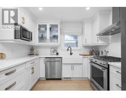 11 Dundas Street W, Erin, ON N0B1T0 Photo 14