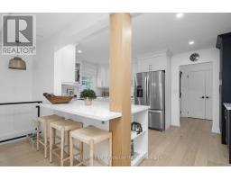 11 Dundas Street W, Erin, ON N0B1T0 Photo 17