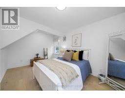 11 Dundas Street W, Erin, ON N0B1T0 Photo 21