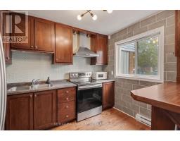 101 - 3045 Olympic Way, Ottawa, ON K1T1Y5 Photo 7