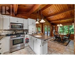 227 Keppoch Road, Stratford, PE C1B2J5 Photo 19
