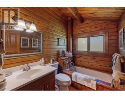 227 Keppoch Road, Stratford, PE C1B2J5 Photo 24