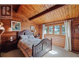 227 Keppoch Road, Stratford, PE C1B2J5 Photo 27