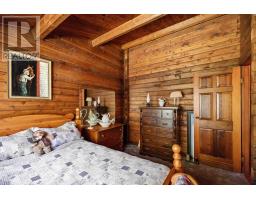 227 Keppoch Road, Stratford, PE C1B2J5 Photo 30