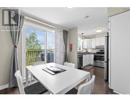 38 3356 Ashton Lane, Halifax Peninsula, NS B3L4T4 Photo 15