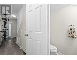 38 3356 Ashton Lane, Halifax Peninsula, NS B3L4T4 Photo 27