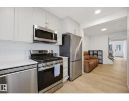 #85 3705 141 St Sw Sw, Edmonton, AB T6W3J2 Photo 11