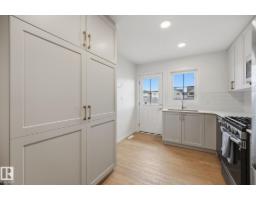 #85 3705 141 St Sw Sw, Edmonton, AB T6W3J2 Photo 12