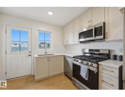 #85 3705 141 St Sw Sw, Edmonton, AB T6W3J2 Photo 13