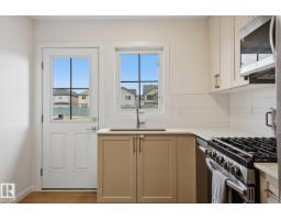 #85 3705 141 St Sw Sw, Edmonton, AB T6W3J2 Photo 16