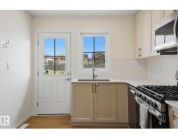 #85 3705 141 St Sw Sw, Edmonton, AB T6W3J2 Photo 17