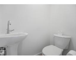 #85 3705 141 St Sw Sw, Edmonton, AB T6W3J2 Photo 21
