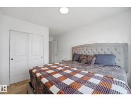 #85 3705 141 St Sw Sw, Edmonton, AB T6W3J2 Photo 23